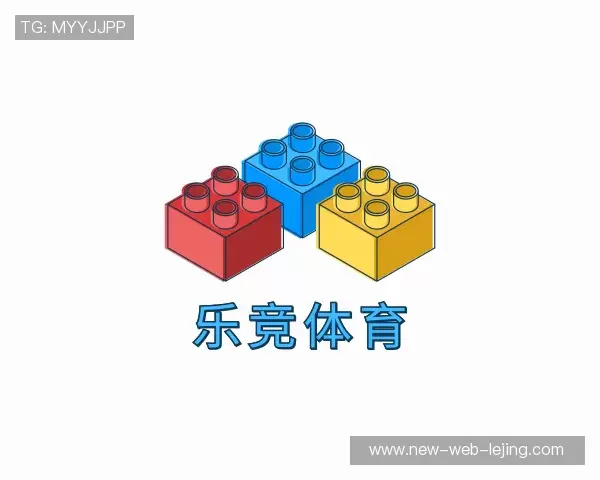 解读乐竞体育